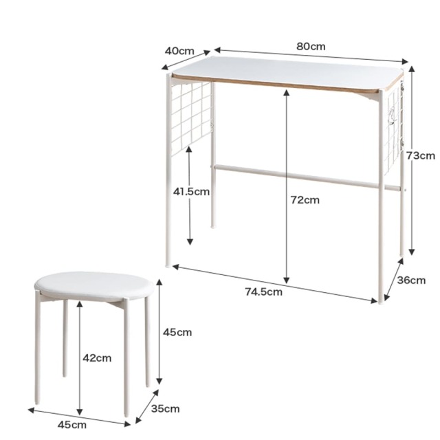 デスクチェアセット