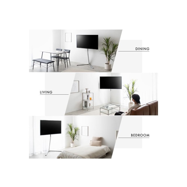 テレビスタンド