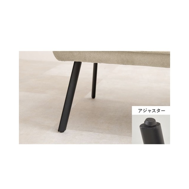 ダイニングソファ２点セット（左肘）