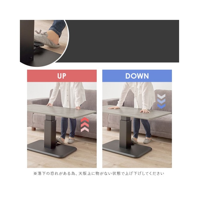 ダイニング３点セット（左肘）