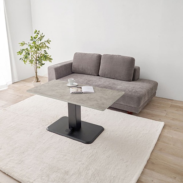 Freiheit （フライハイト） 昇降テーブル