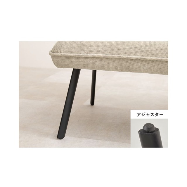 ダイニング３点セット（右肘）