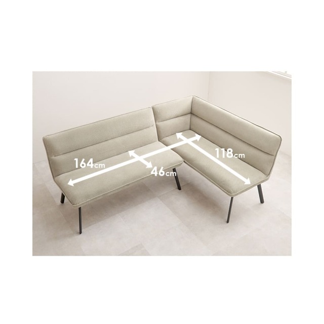 ダイニング３点セット（右肘）