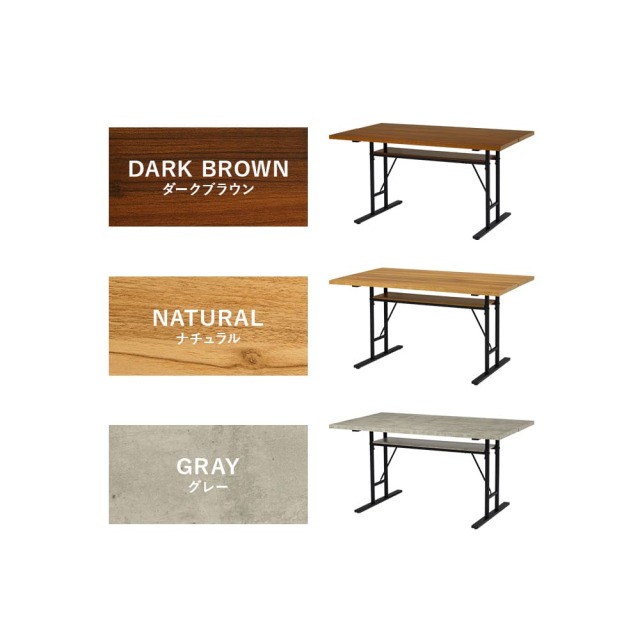 ダイニング３点セット（右肘）