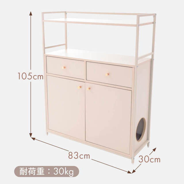 キャットウォークまとめ売り Poco（ポコ）キャットウォーク Wサイズ