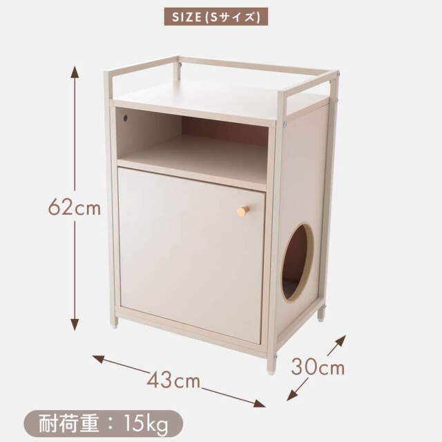 キャットウォーク