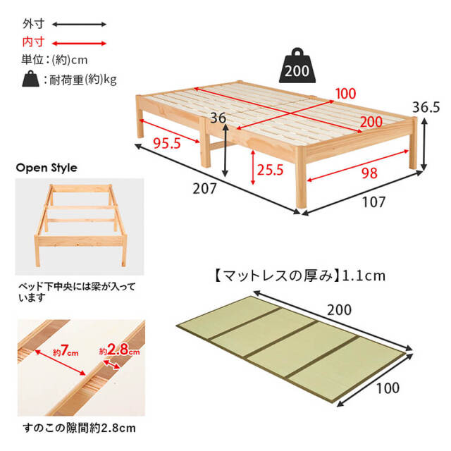 宅配ボックス