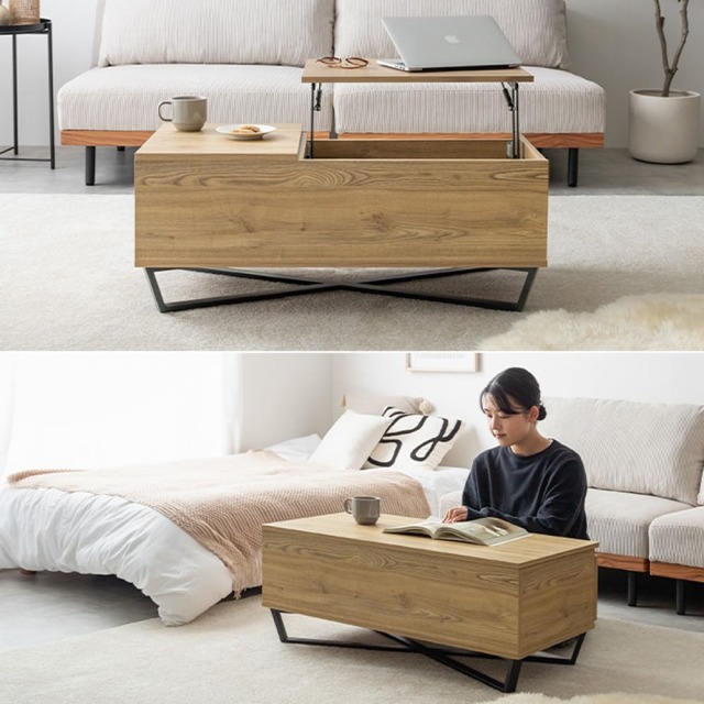 Raison （レゾン） 昇降式引き出し付きセンターテーブル