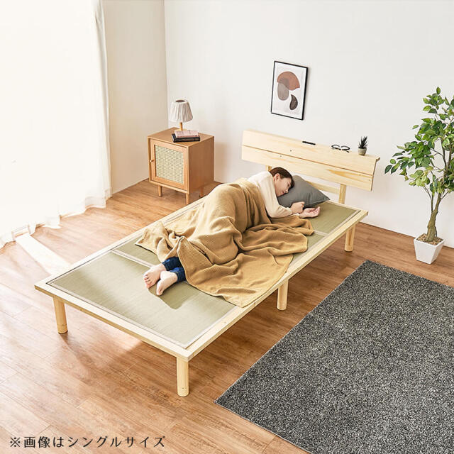 畳ベッド