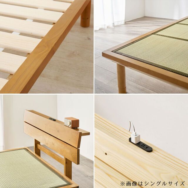 畳ベッド