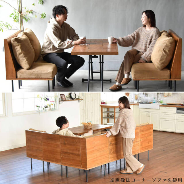 ダイニングセット