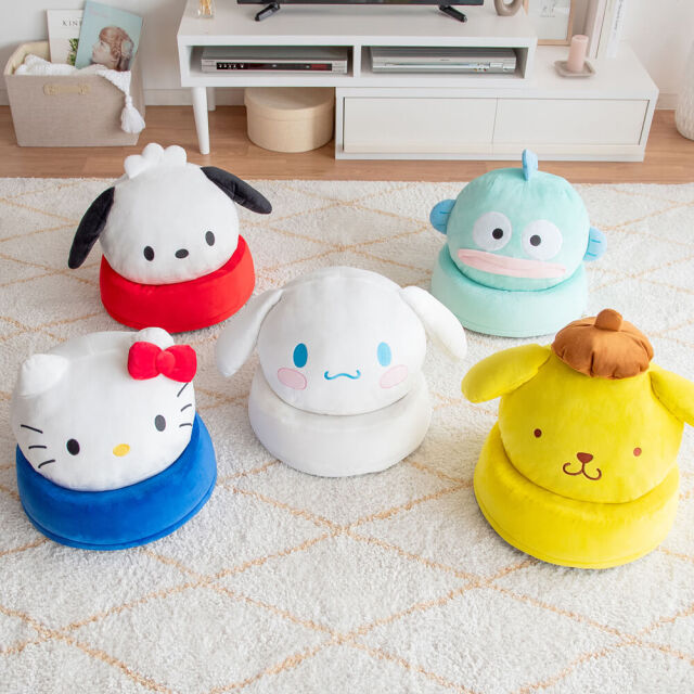 Sanrio Characters(サンリオキャラクターズ) コンパクト座椅子