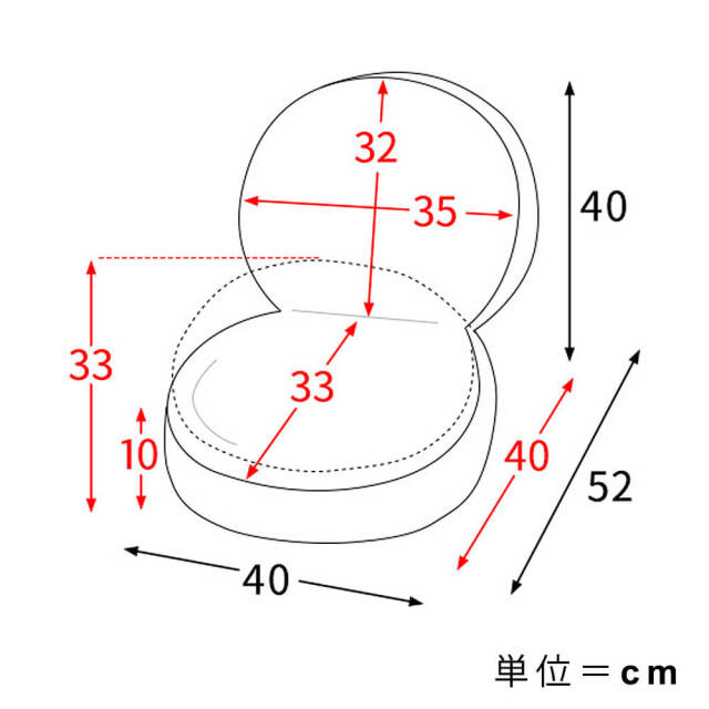 コンパクト座椅子