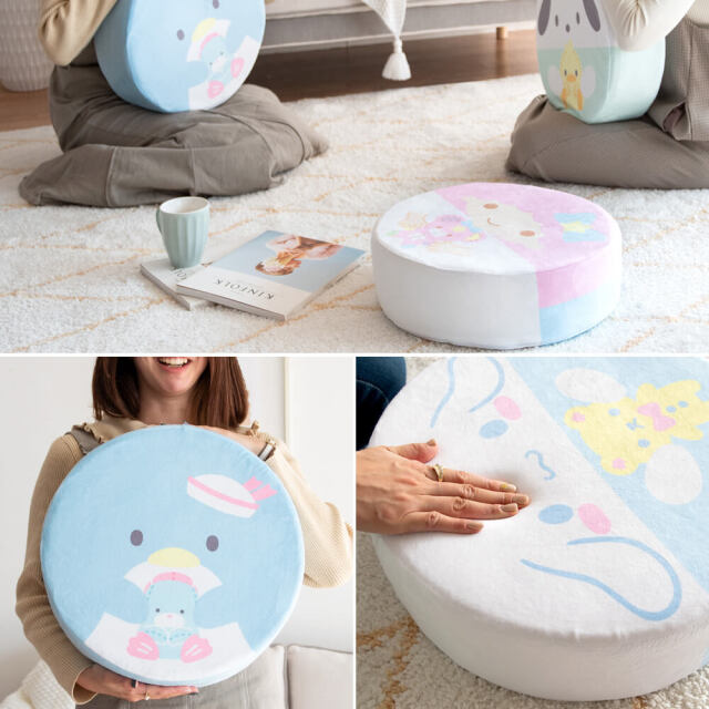 リビングクッション