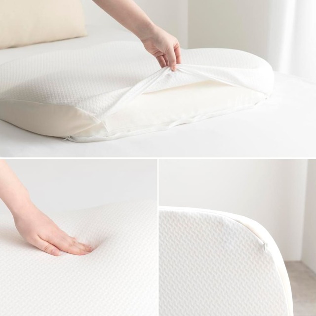 枕