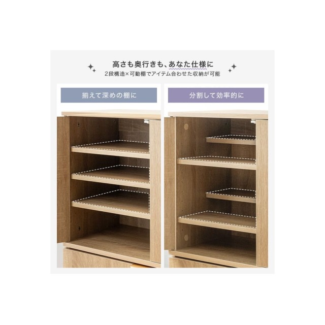 収納ワゴン付きキャビネット