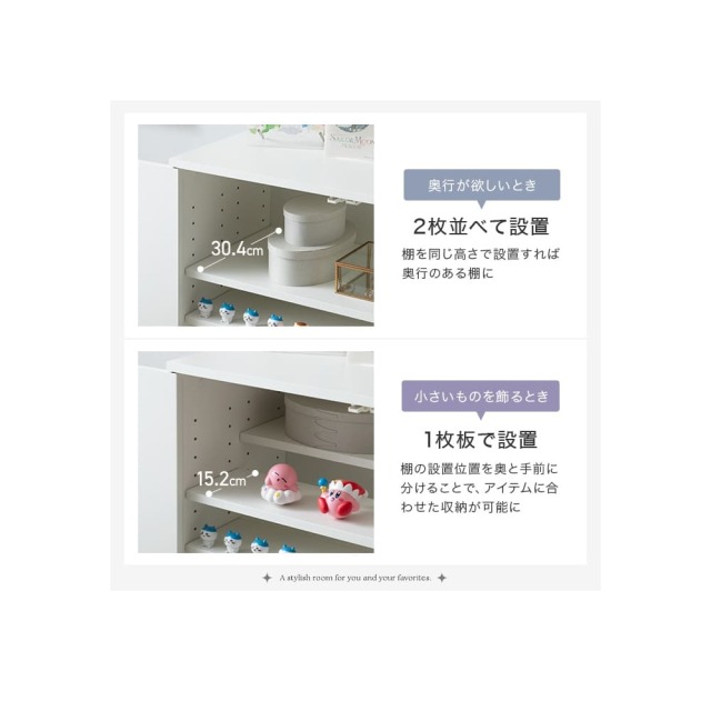 収納ワゴン付きキャビネット