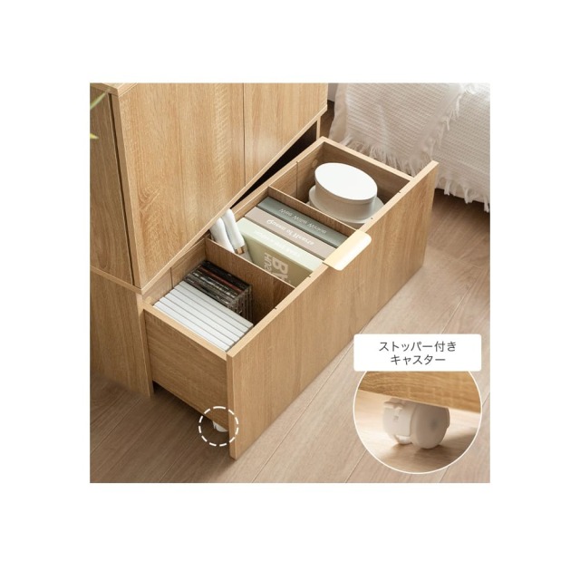 収納ワゴン付きキャビネット