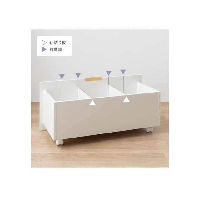 収納ワゴン付きキャビネット