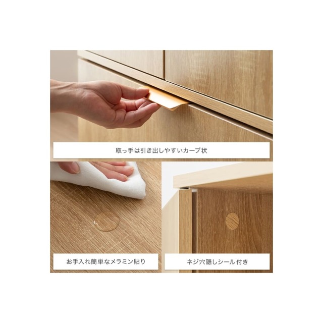 収納ワゴン付きキャビネット