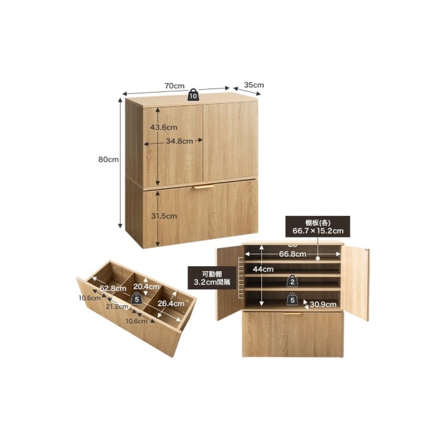 収納ワゴン付きキャビネット