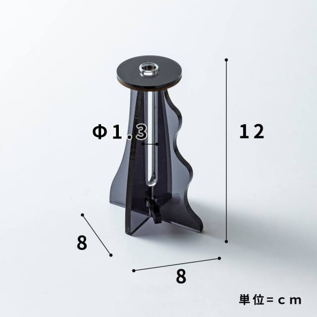 フラワーベース