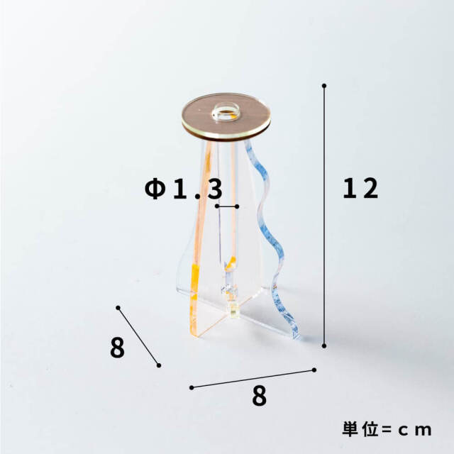 フラワーベース