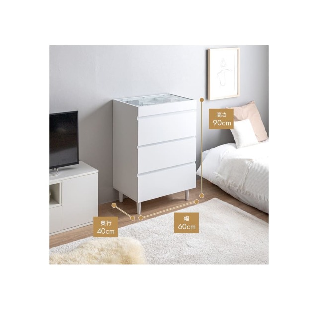 ショーケース付きチェスト