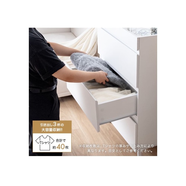 ショーケース付きチェスト