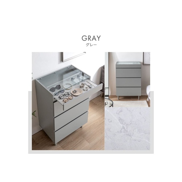 ショーケース付きチェスト