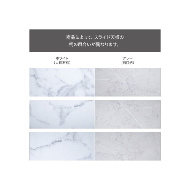 ショーケース付きチェスト