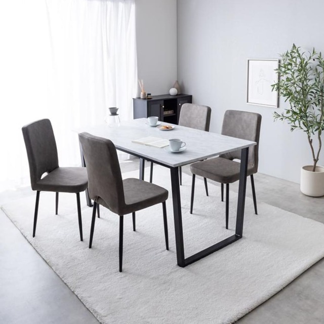 Terre (テール) ダイニングテーブル + チェア4脚 幅140cmタイプ