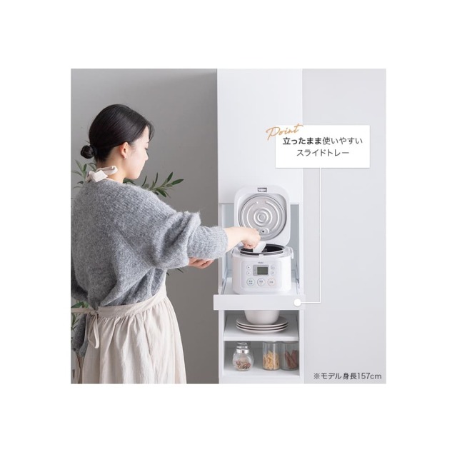 隙間キッチン収納