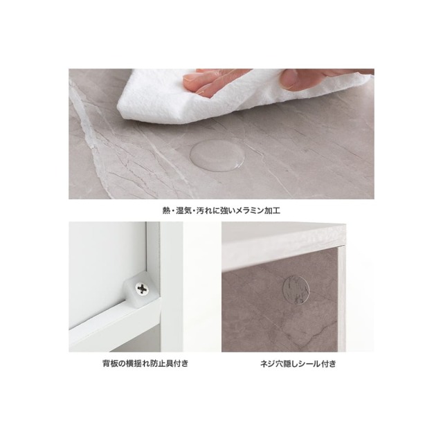 隙間キッチン収納