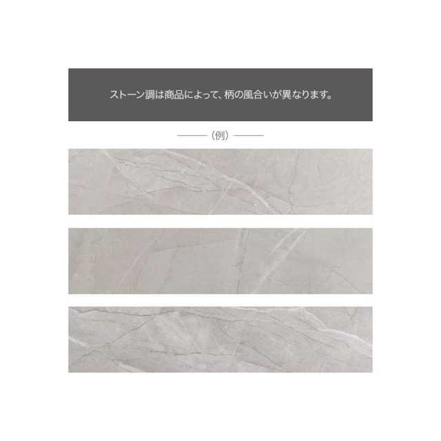 隙間キッチン収納