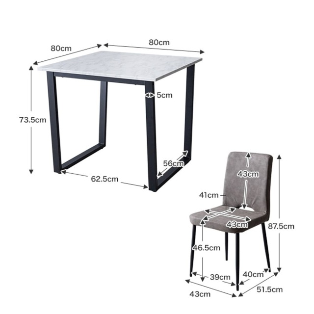 テーブルセット