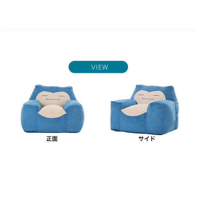 ポケモン カビゴンビーズソファ
