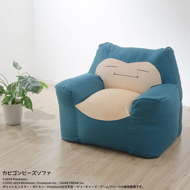 ポケモン カビゴンビーズソファ