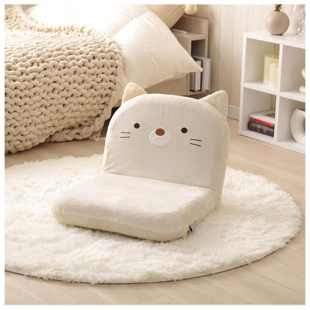 すみっコぐらし コンパクト座椅子