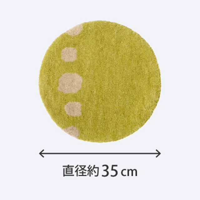 チェアパッド