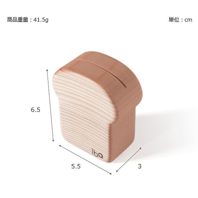 おもちゃ