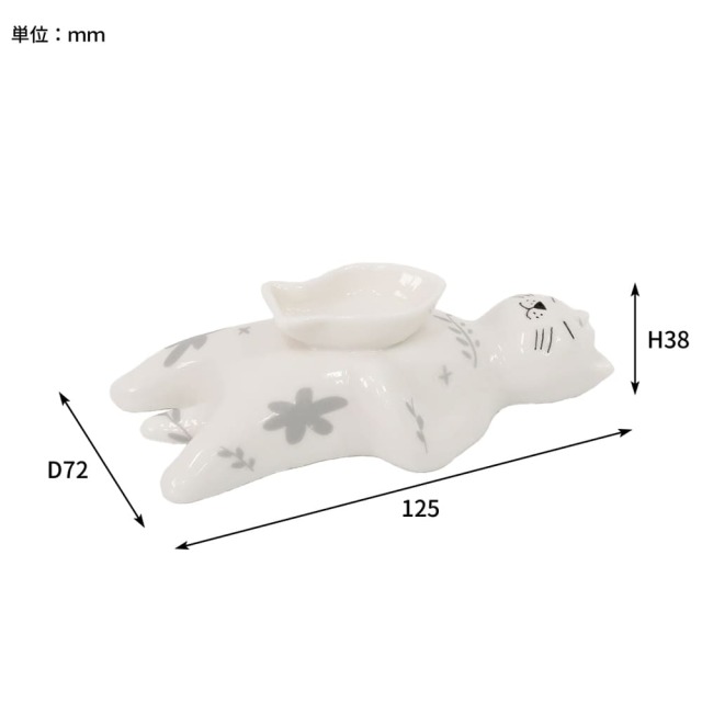 小物置き