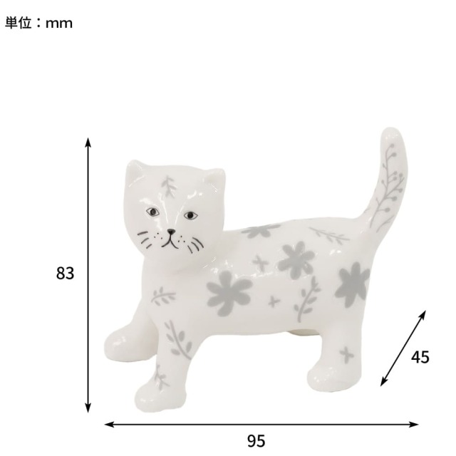小物置き