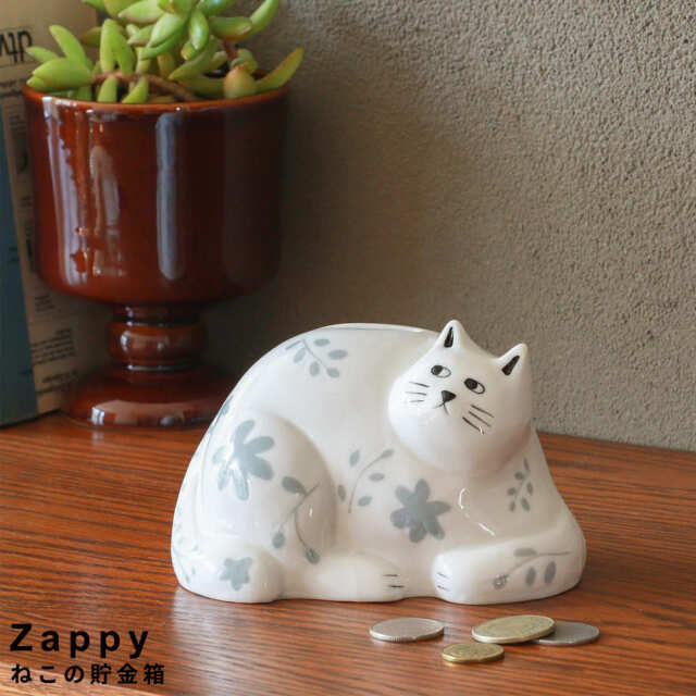 貯金箱