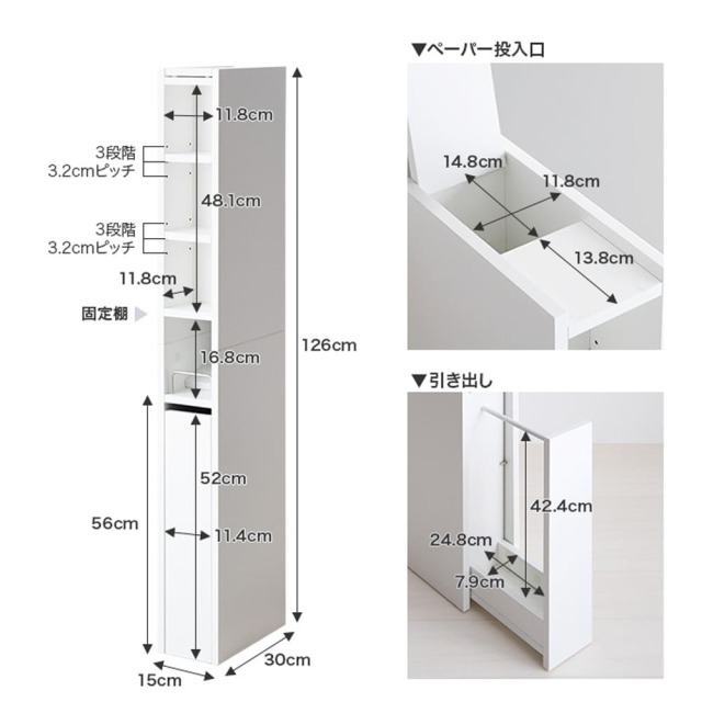 テーブル