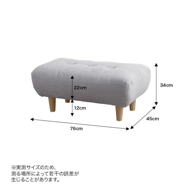 ソファ
