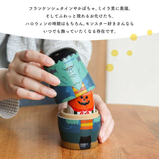 小物