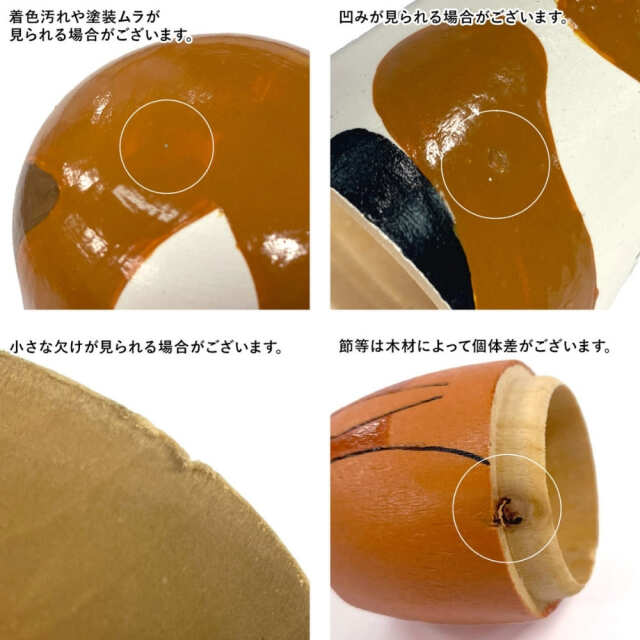 小物