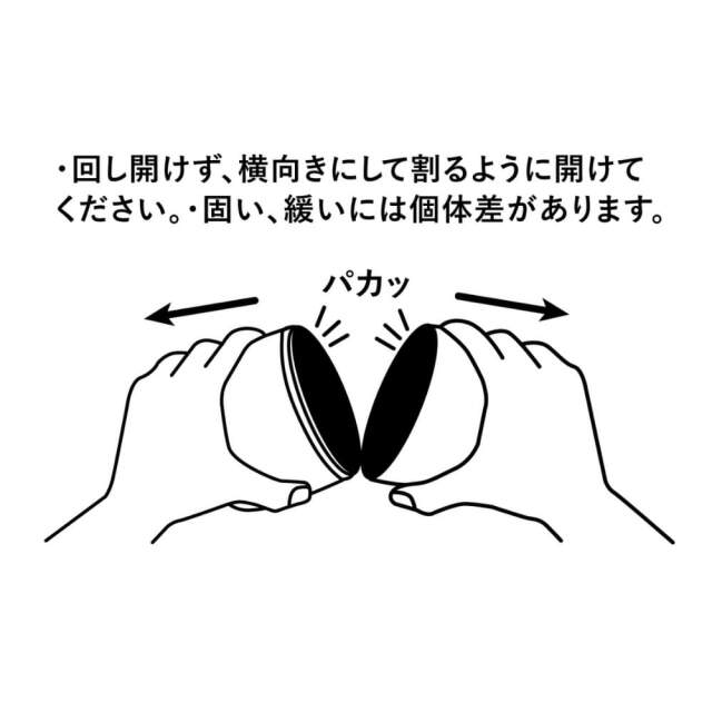 小物