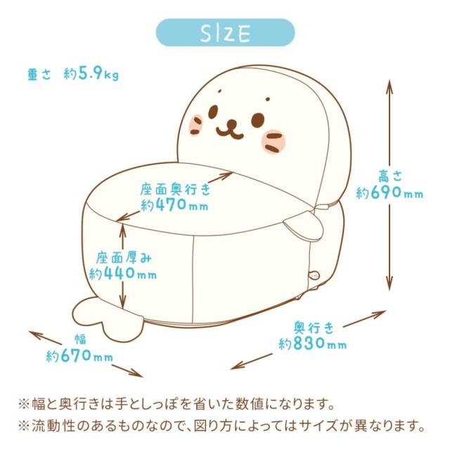 ソファ
